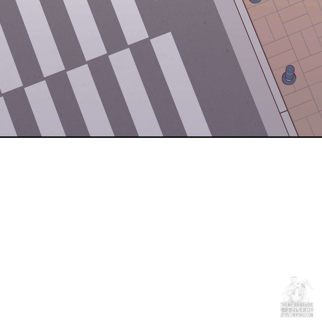 알파친구 23화 123