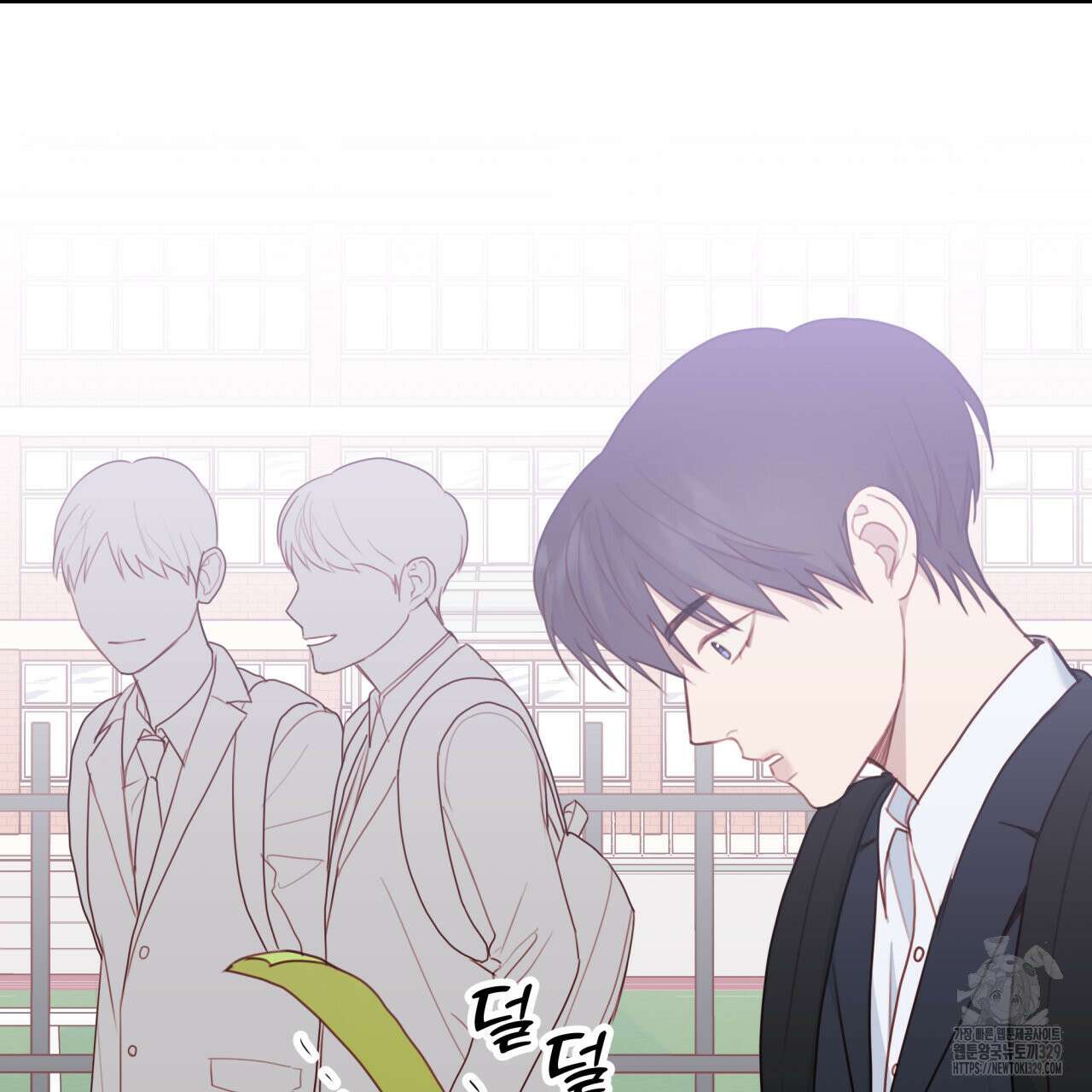 알파친구 23화 125