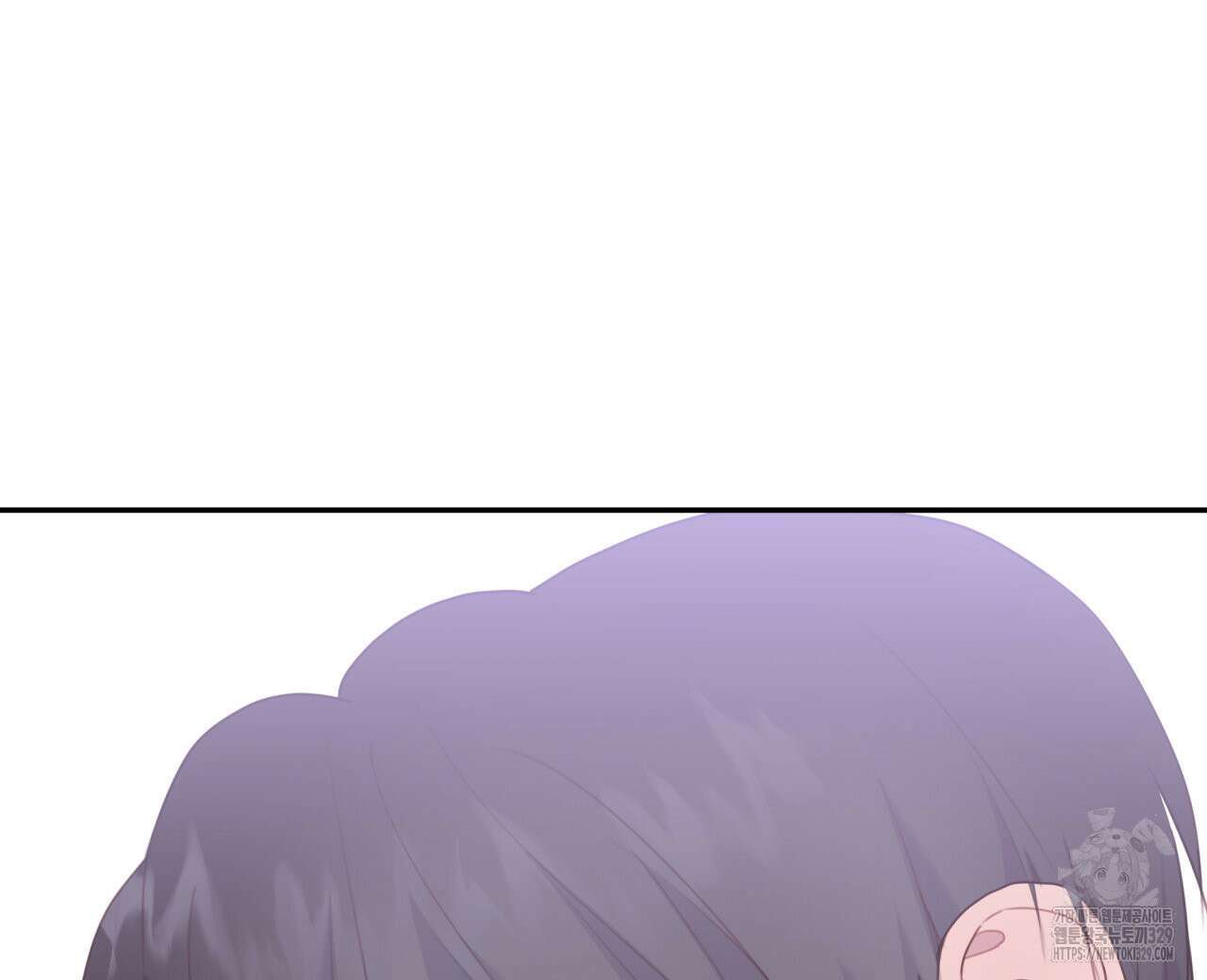 알파친구 23화 128