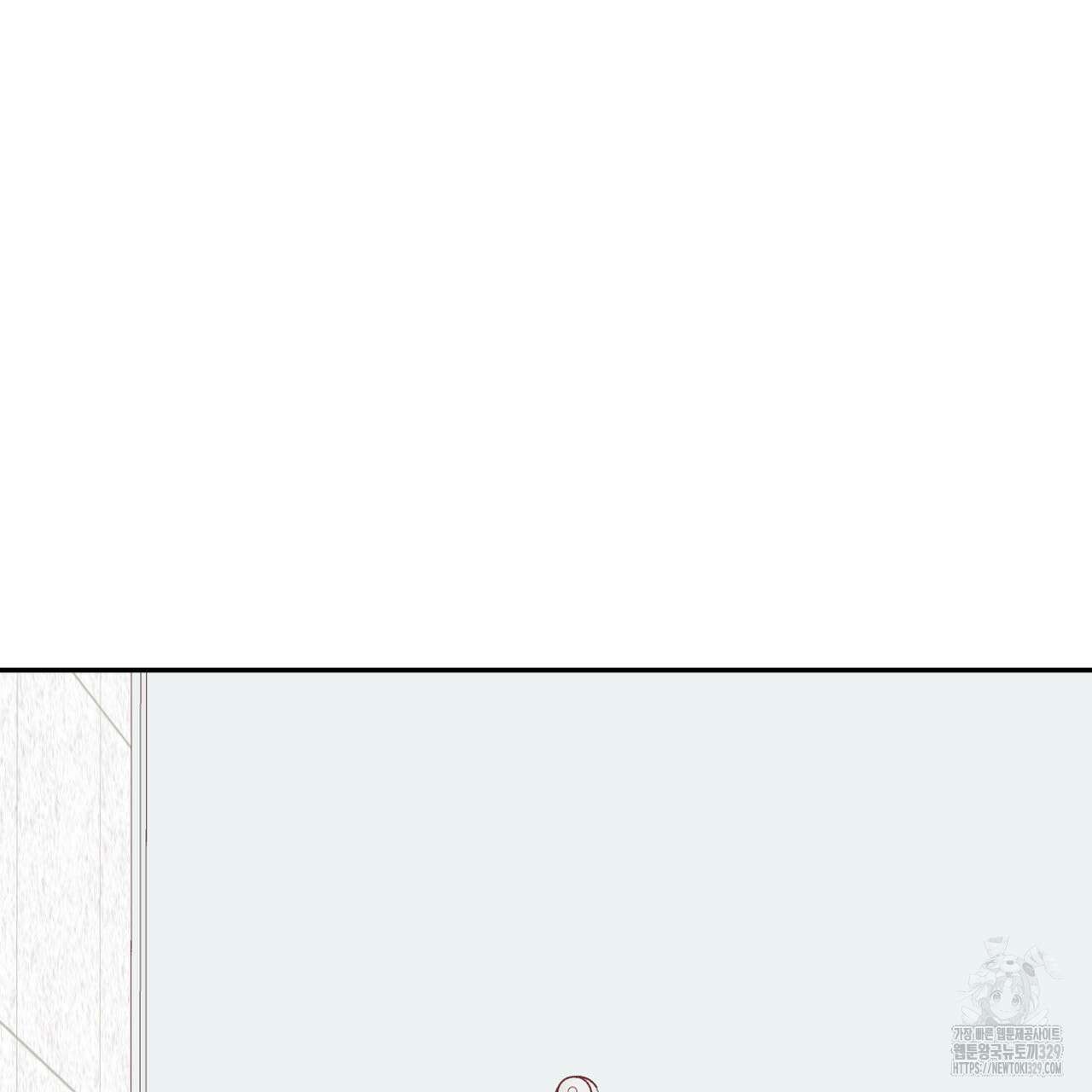 알파친구 23화 143