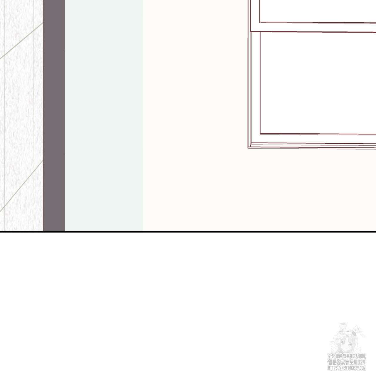 알파친구 23화 146
