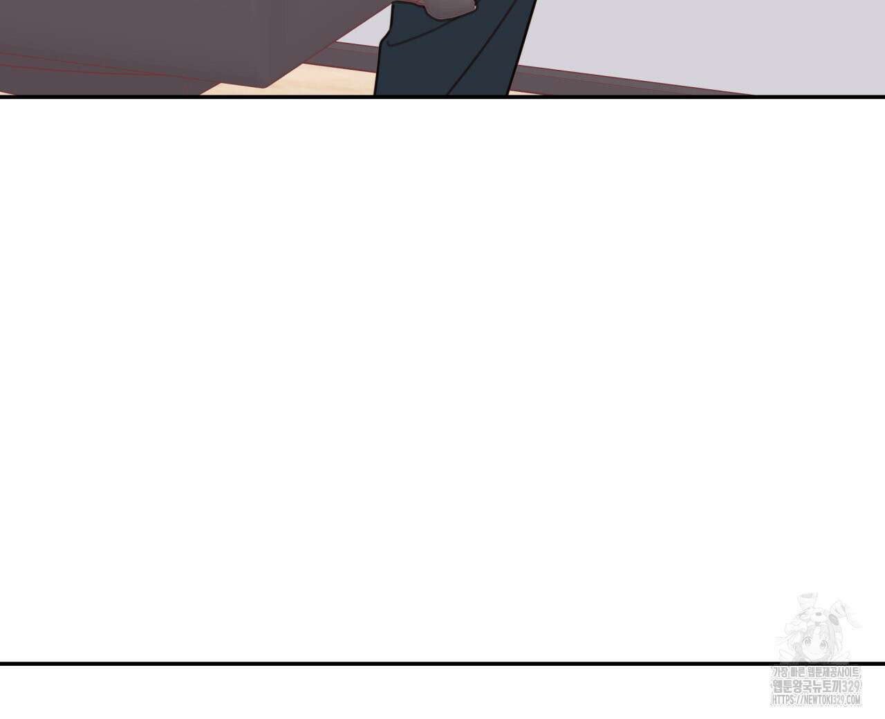 알파친구 23화 168