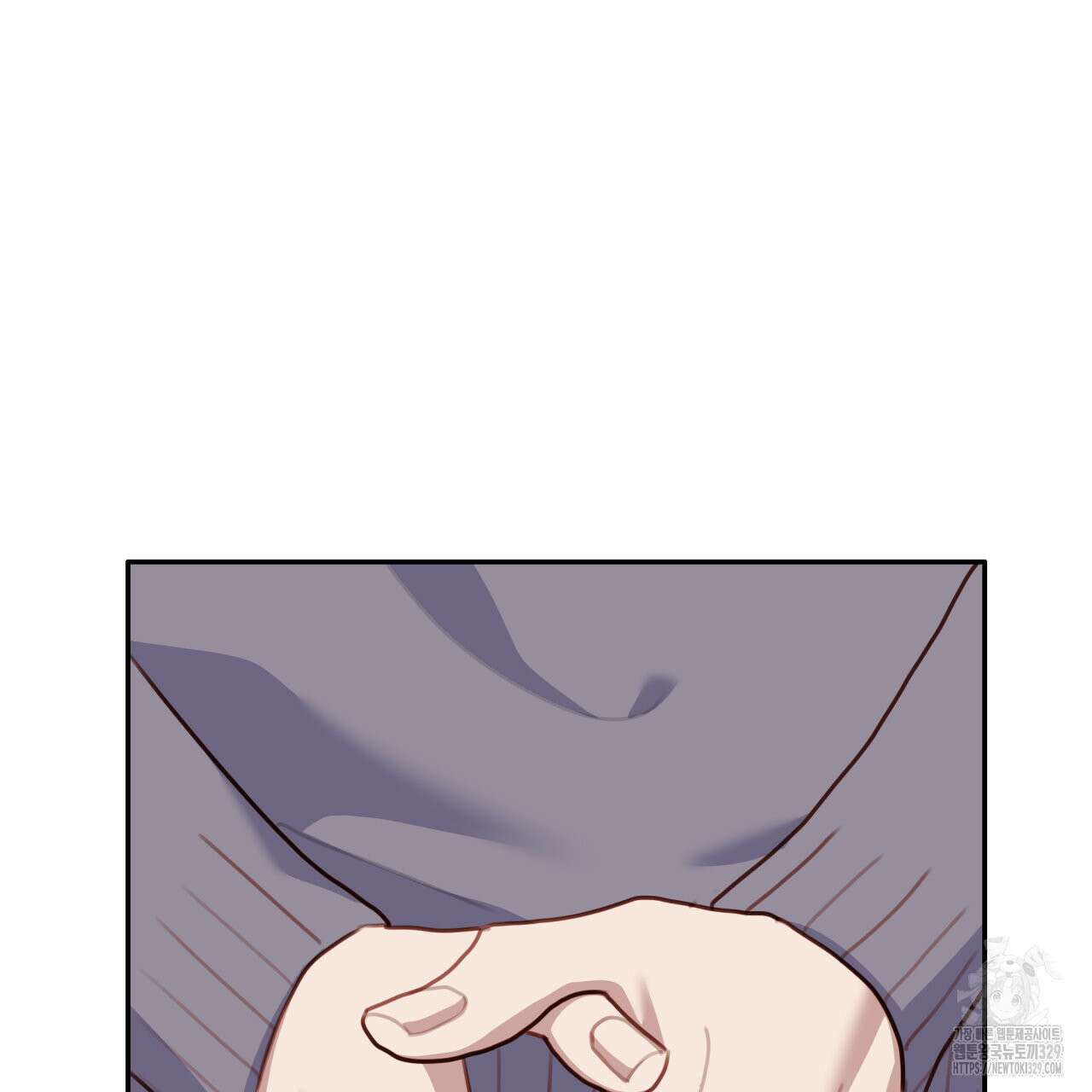 알파친구 23화 172