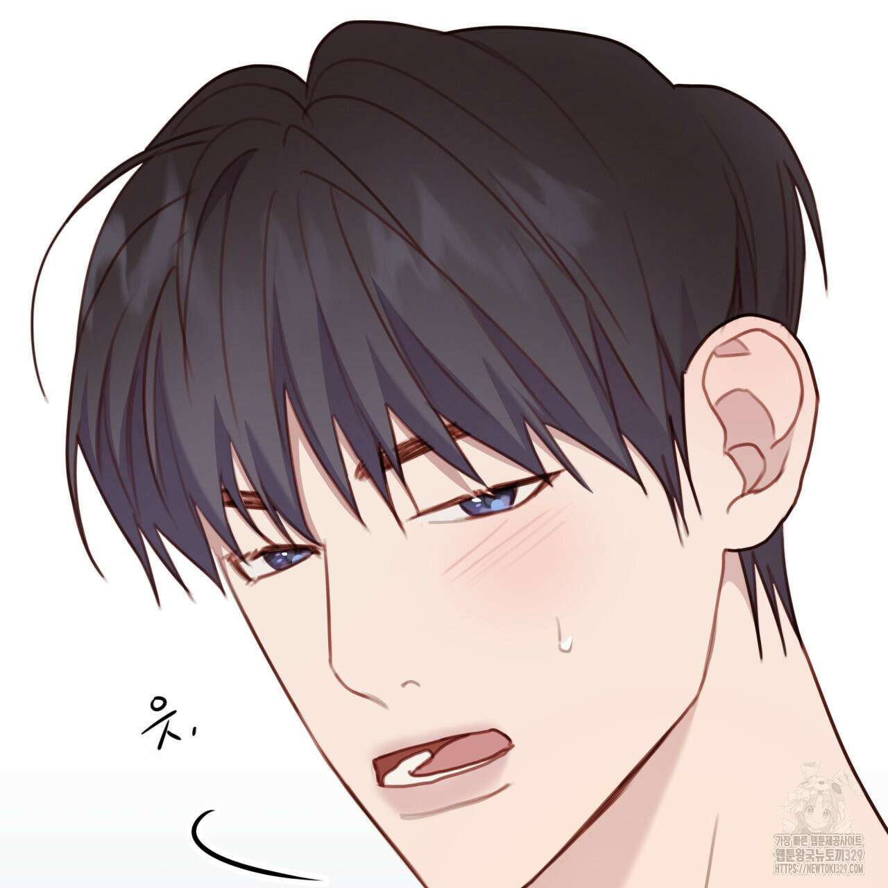 알파친구 23화 202