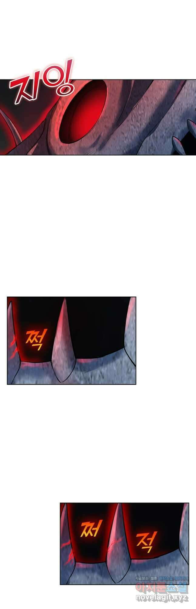 백련성신 1131화 18