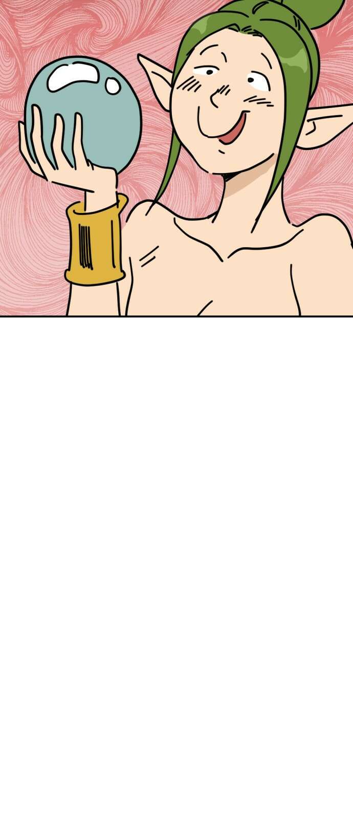 뼈왕 25. 하라는 마법 공부는 안 하고 44