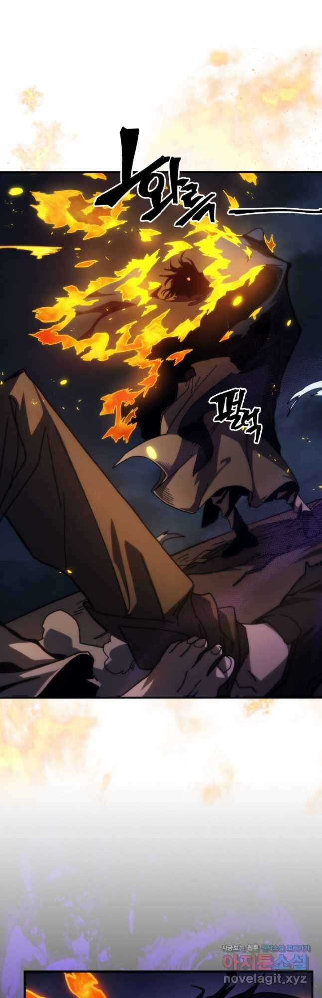 보스 몹답게 행동하세요, 스왈로우 씨 33화 7
