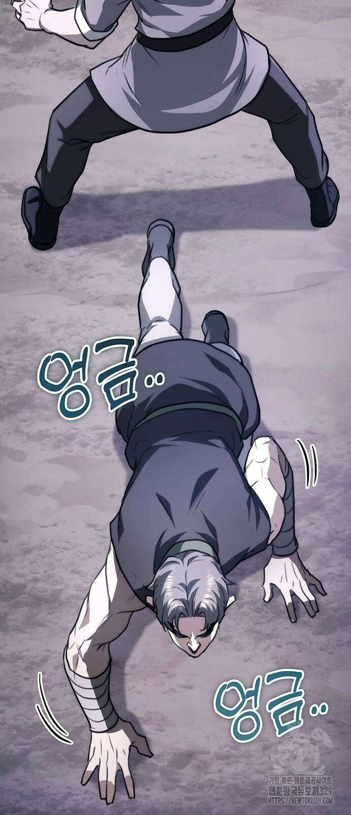 황제의 검 43화 5