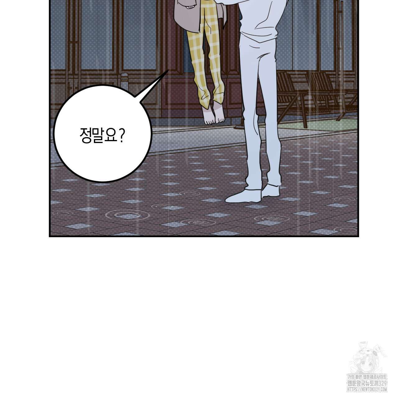 교차로의 악마 65화(완결) 11