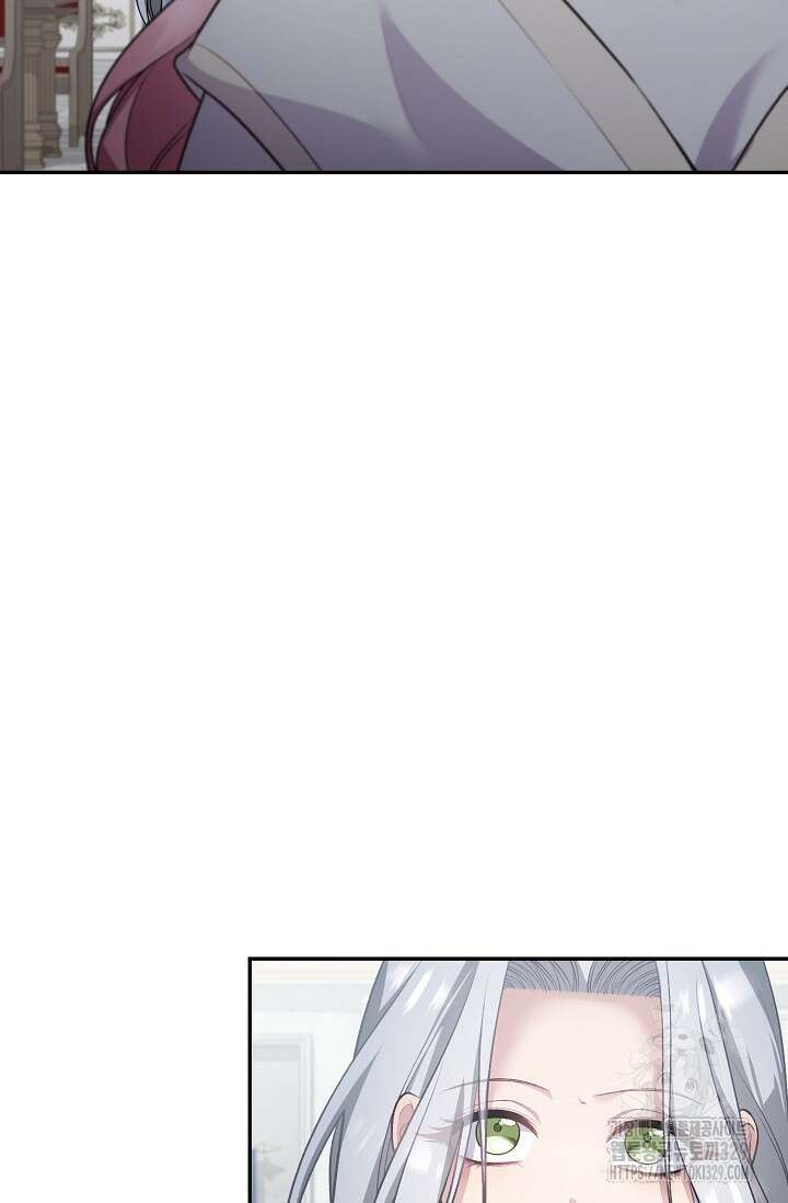 흑막의 어린 후원자 88화 42