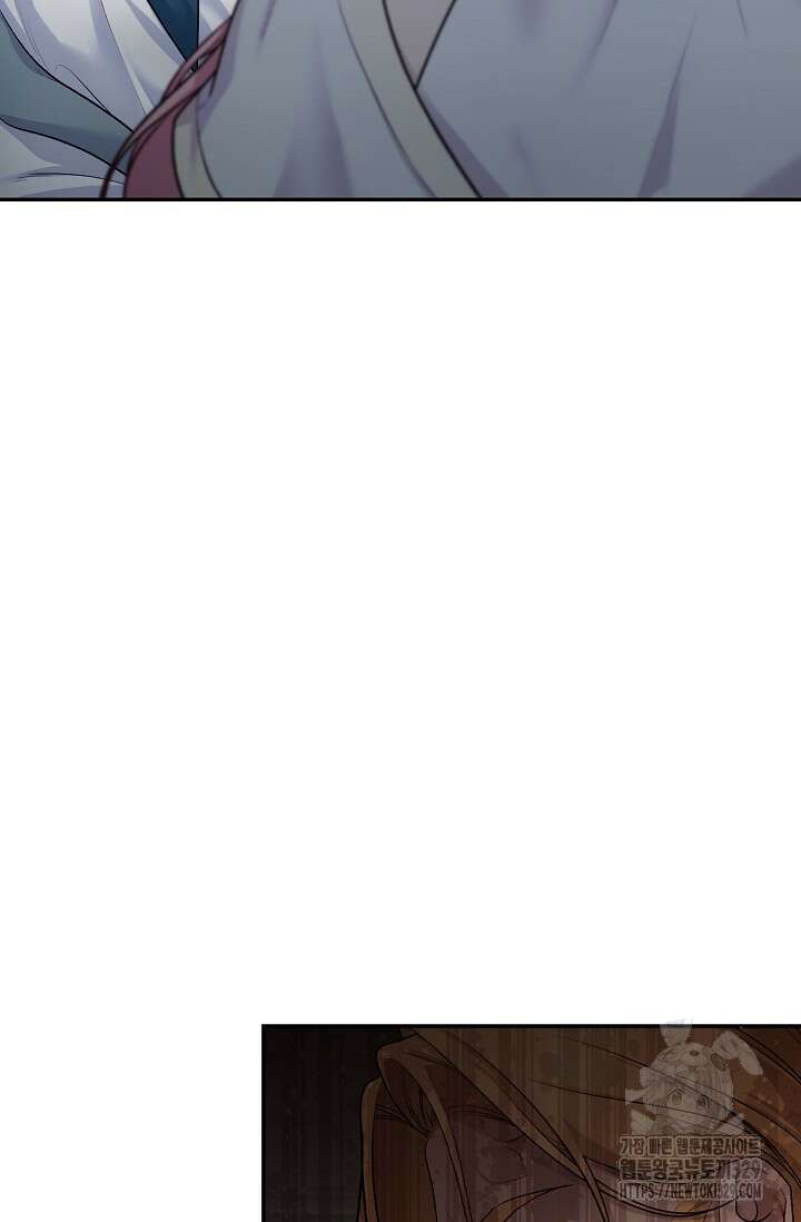 흑막의 어린 후원자 88화 77