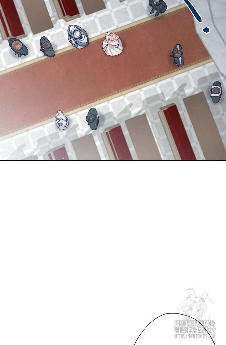 흑막의 어린 후원자 88화 85