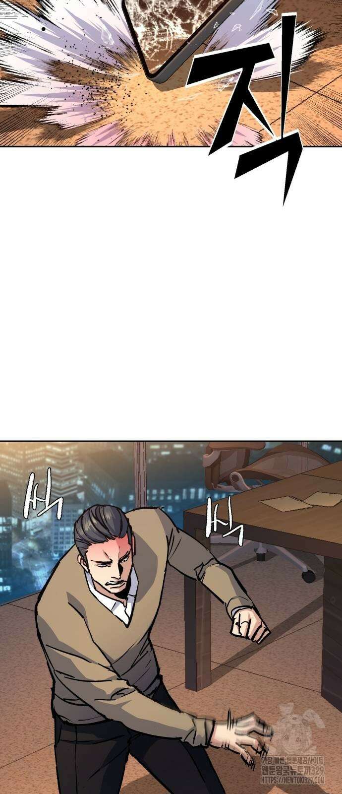 입학용병 180화 3