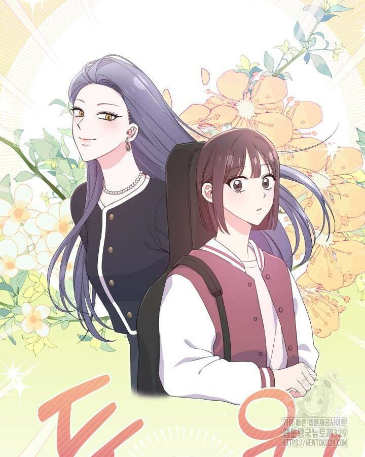 문샤크: 상어가 스타성을 타고남 46화 46