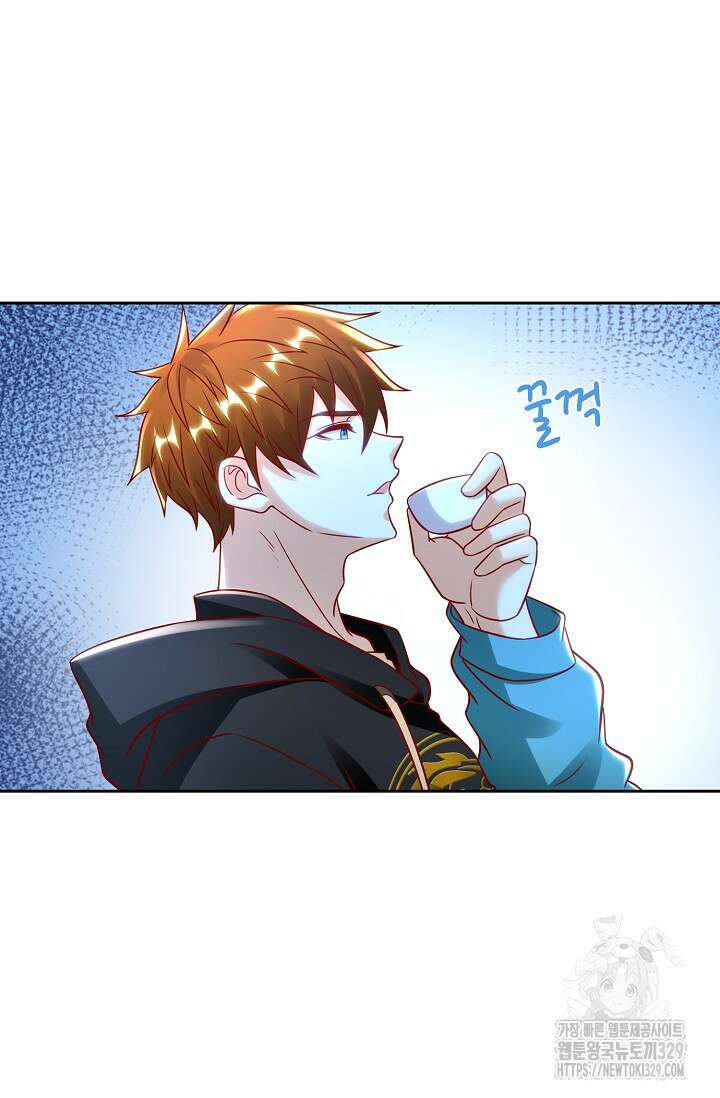 Retry: 다시 한번 최강 신선으로 697화 5