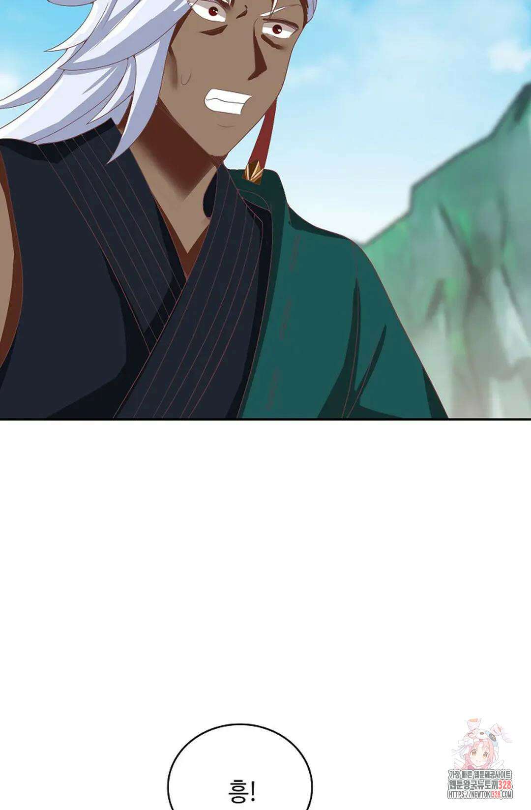 무련전봉 1153화 15