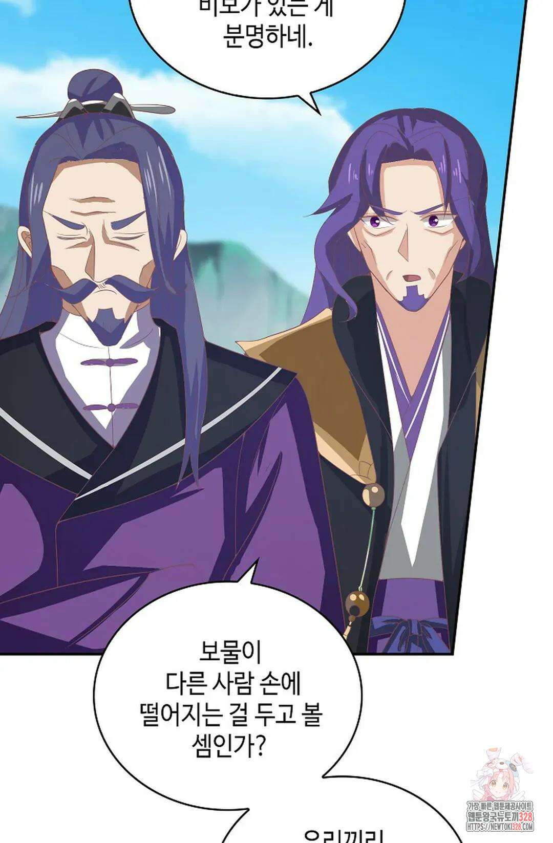 무련전봉 1153화 26
