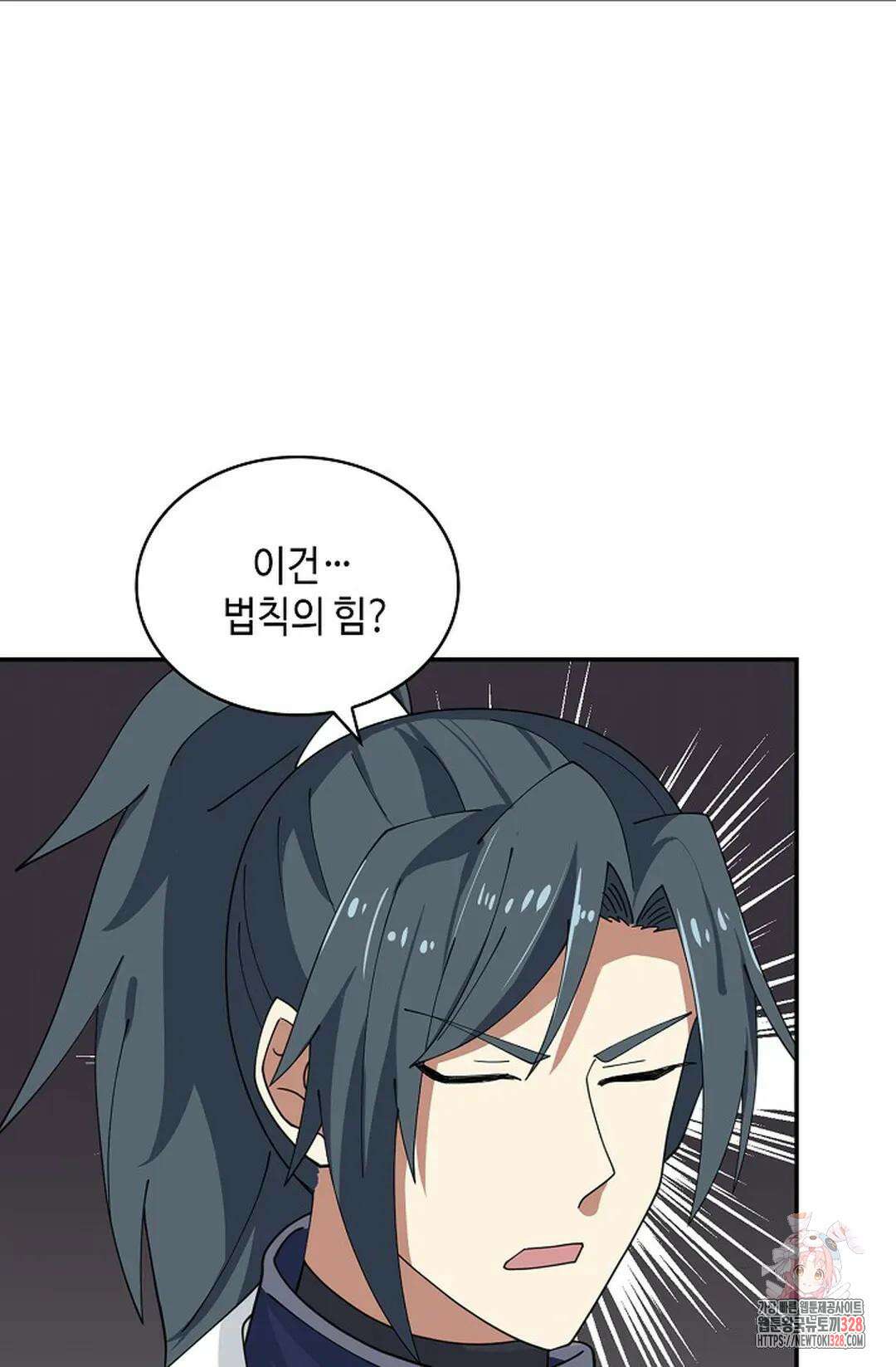 무련전봉 1153화 52