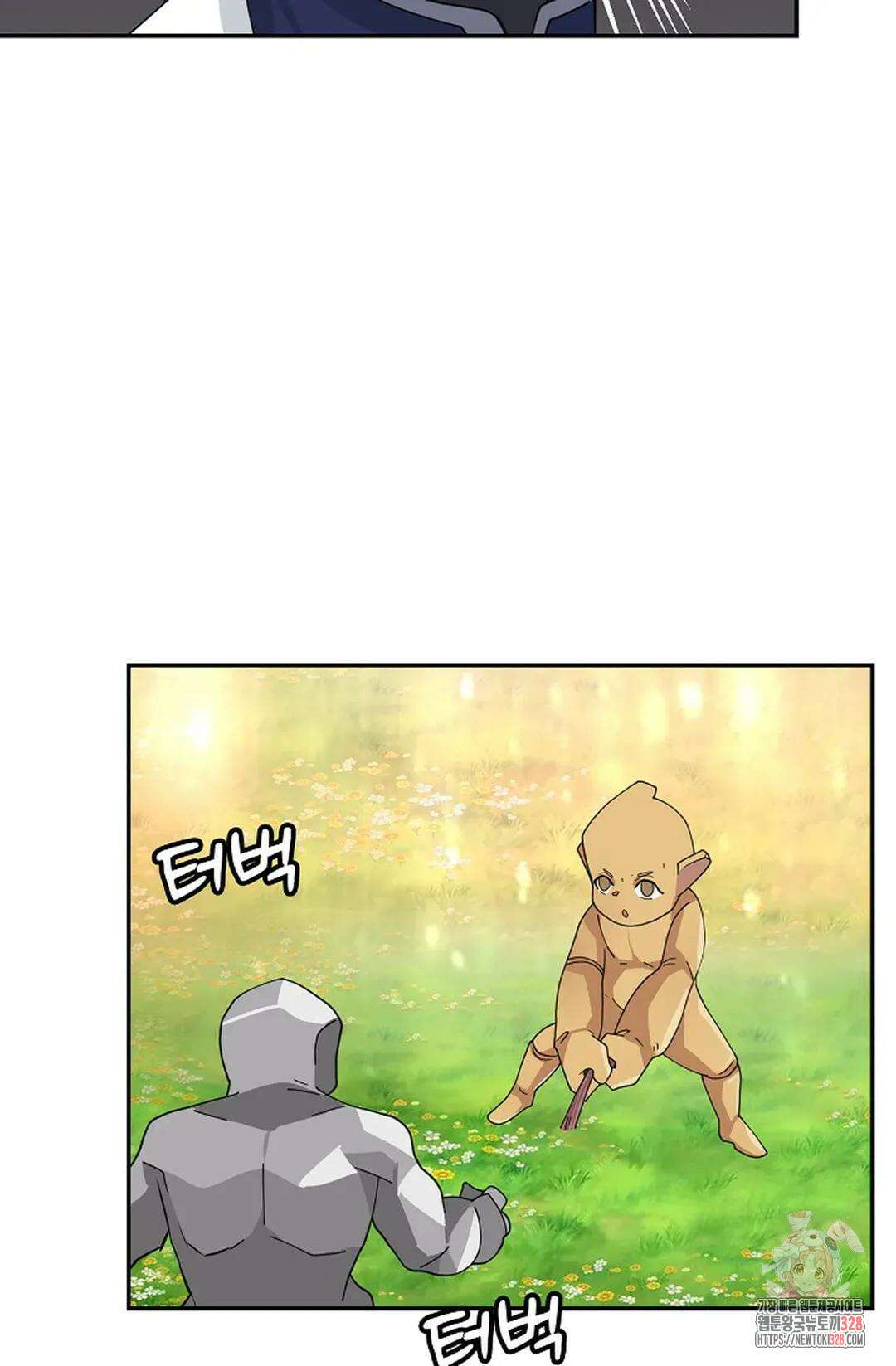 무련전봉 1153화 53