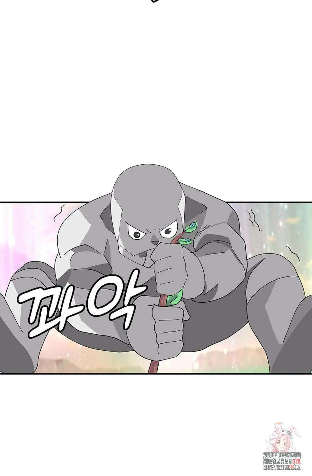 무련전봉 1153화 54