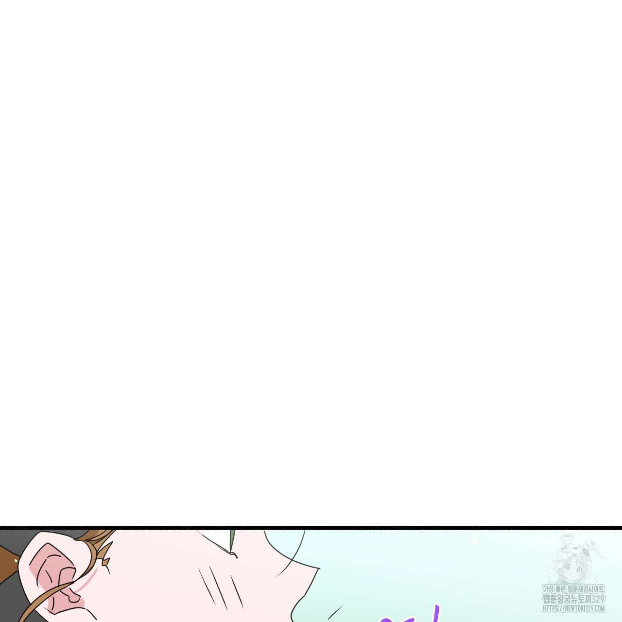 우리 모두는 누군가의 첫사랑이었다 7화 23