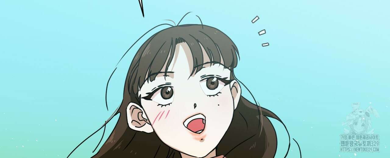우리 모두는 누군가의 첫사랑이었다 17화 10