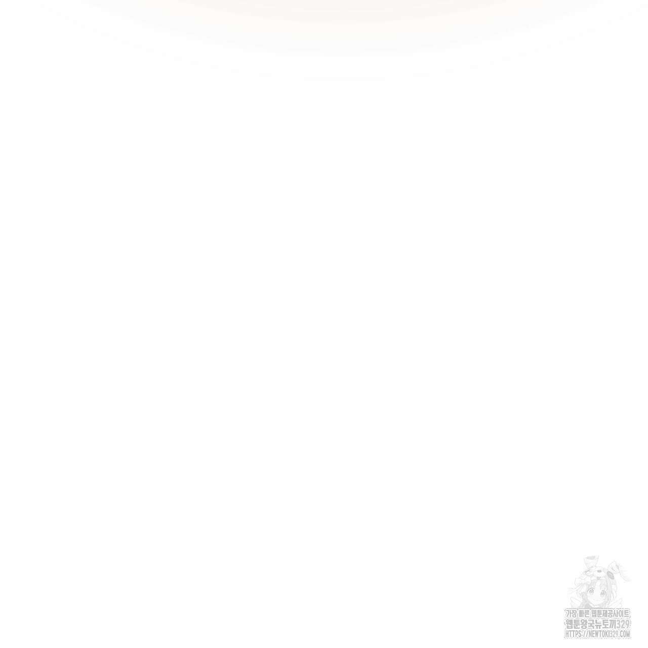우리 모두는 누군가의 첫사랑이었다 17화 27