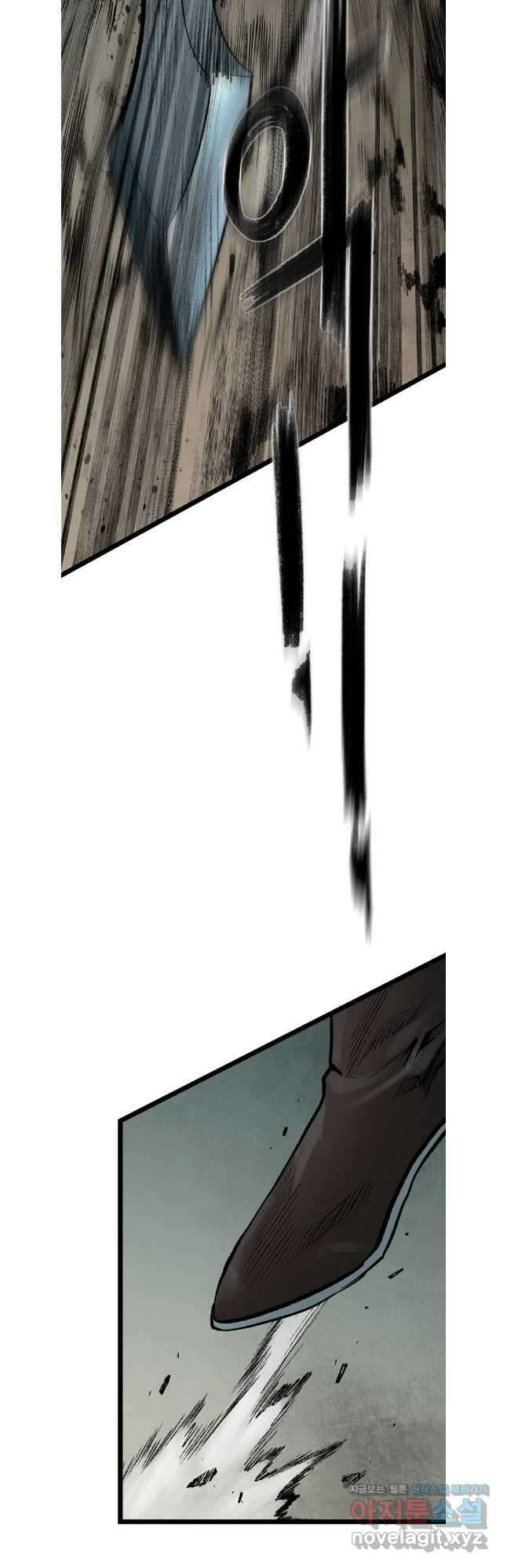 강호표사 157화 11
