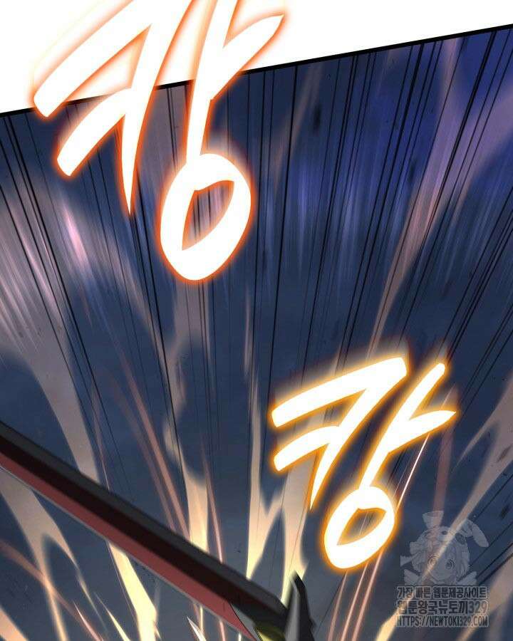 백작가 막내아들은 플레이어 48화 22
