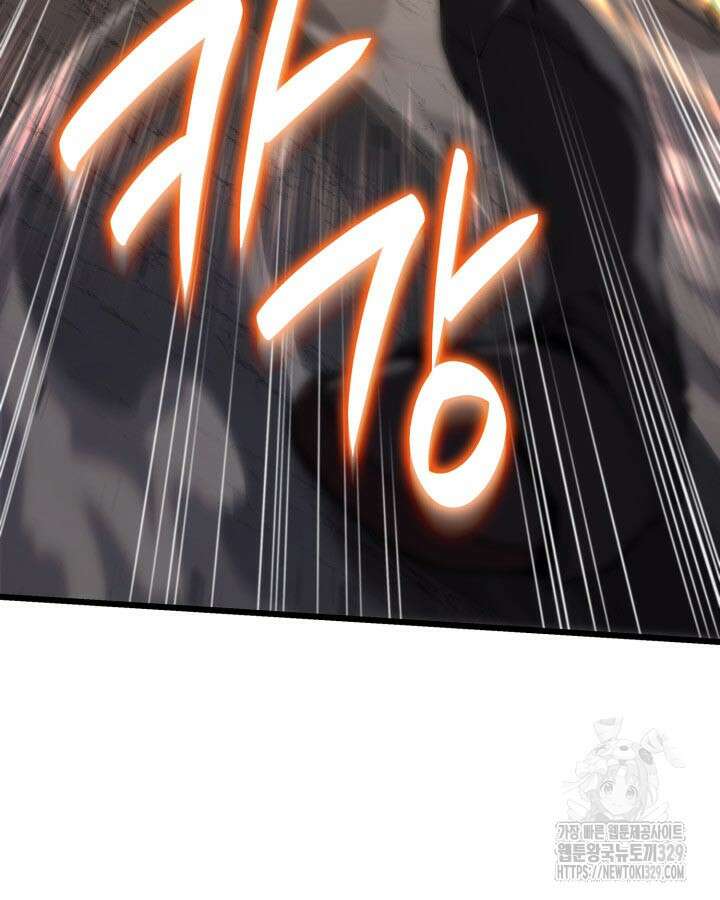 백작가 막내아들은 플레이어 48화 24