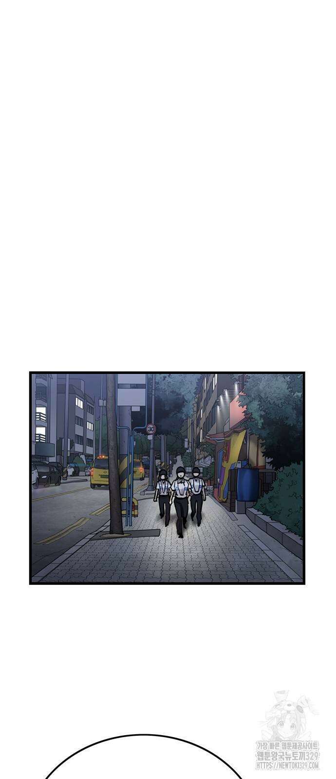 뷰티풀 군바리 423화 7