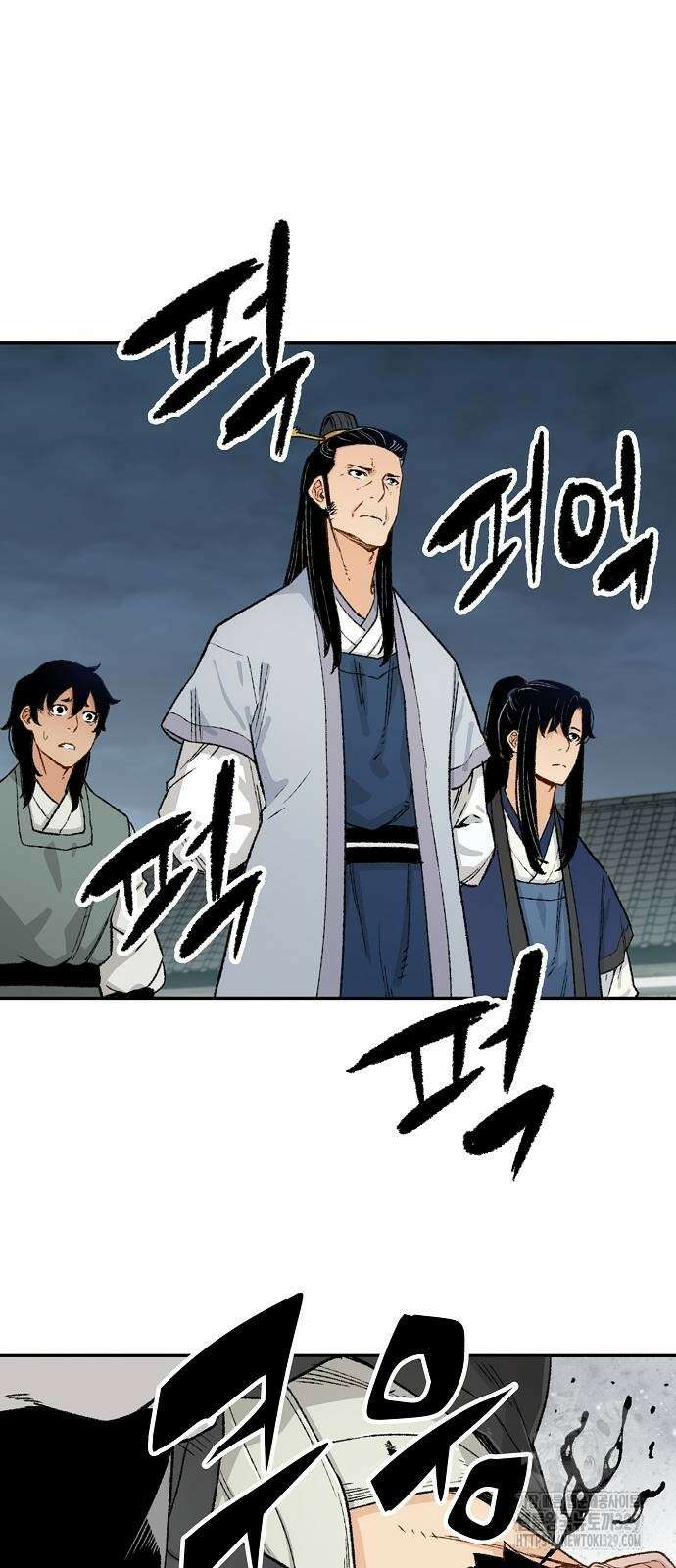환생천마 7화 8