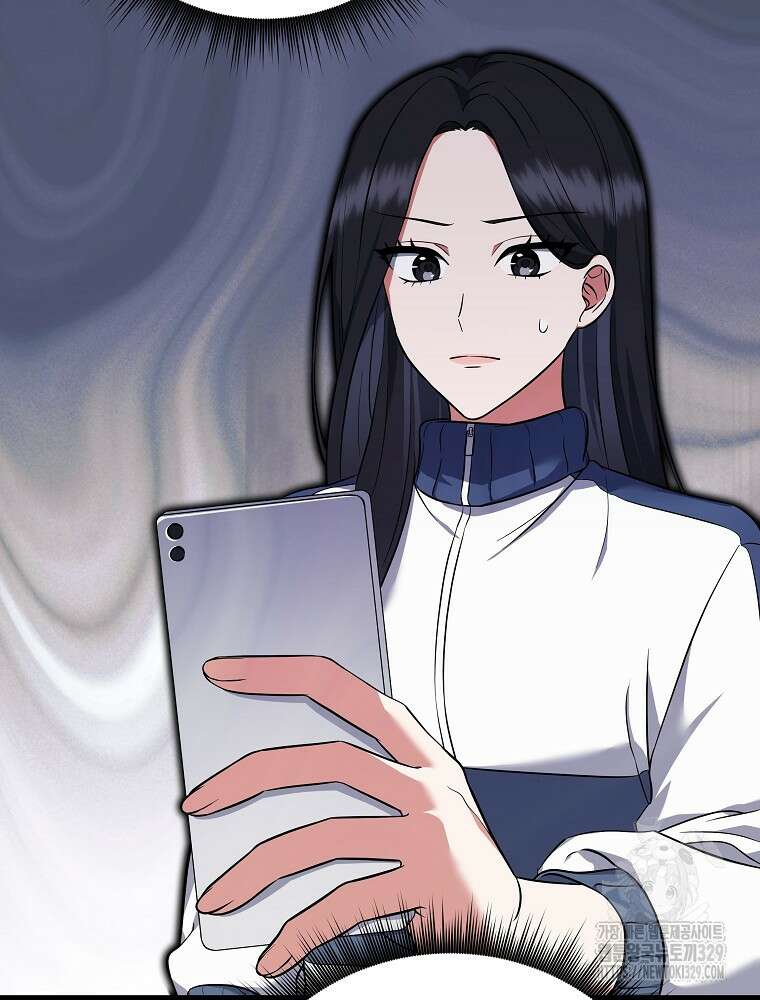 던전 호텔에 오신 것을 환영합니다 3화 20