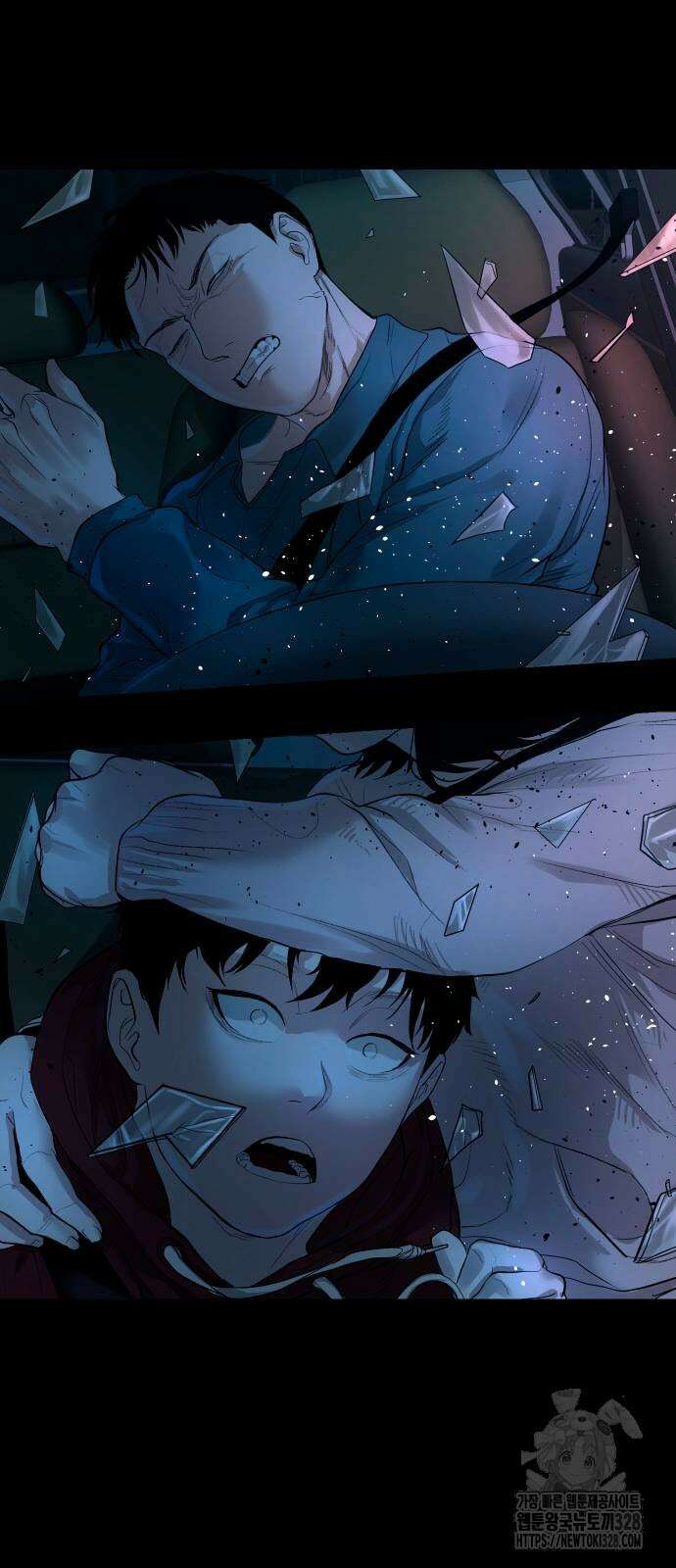 귀촌리 5화 13