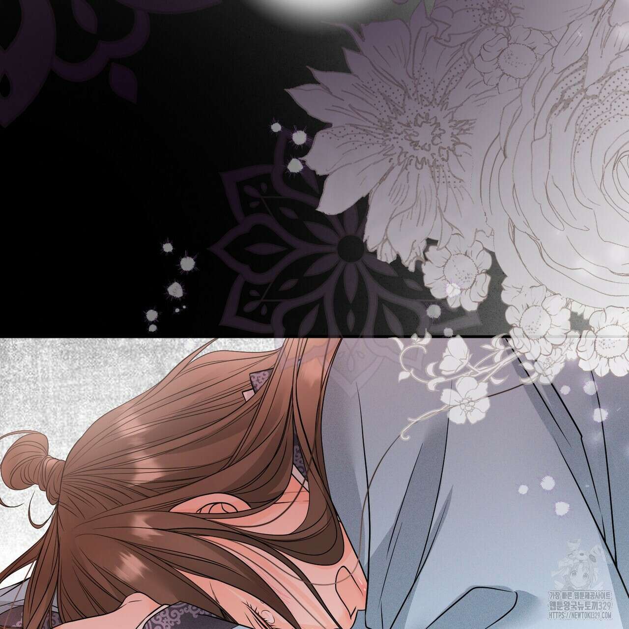 꽃은 밤을 걷는다 11화 9