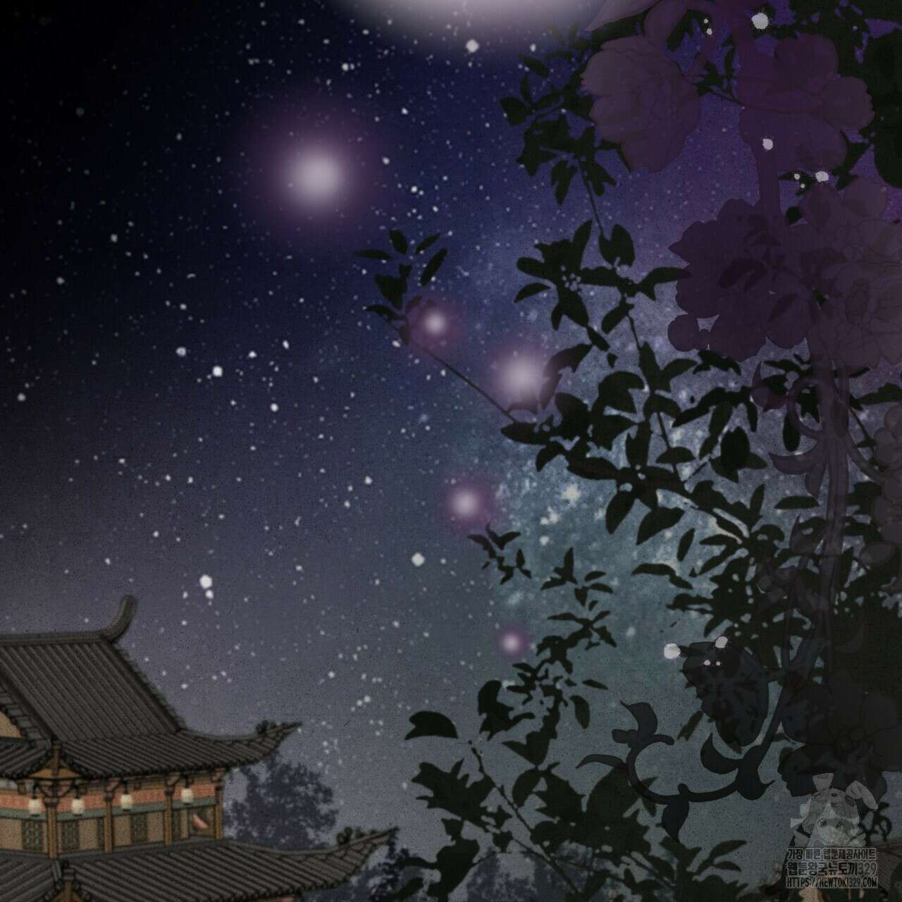 꽃은 밤을 걷는다 11화 18