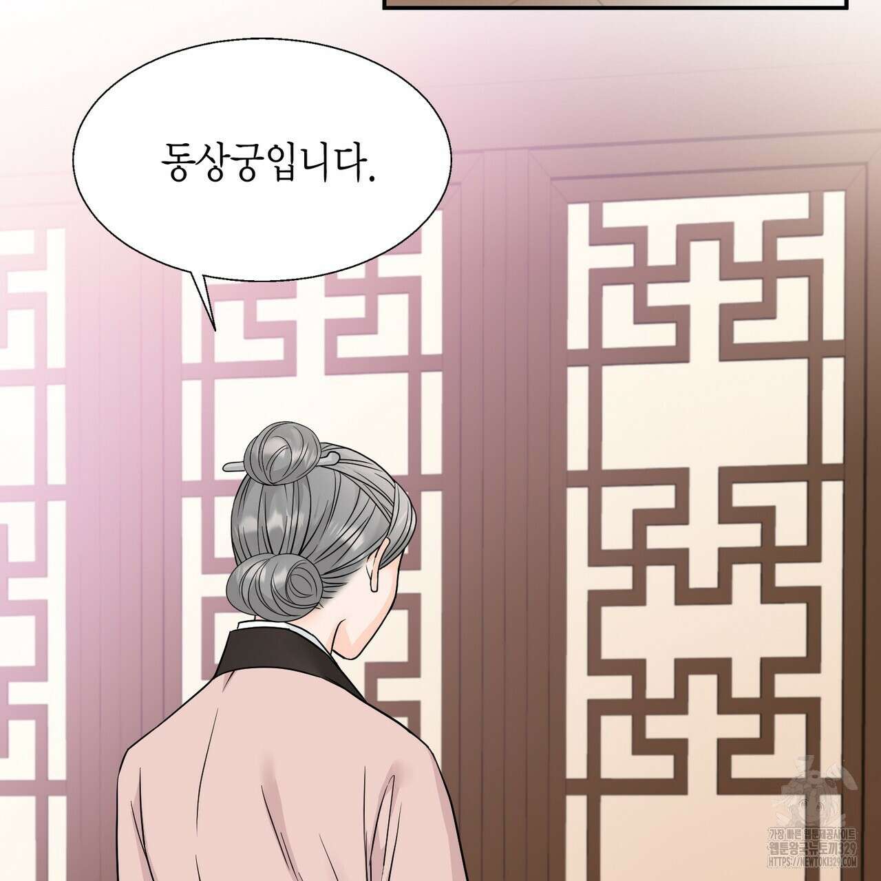 꽃은 밤을 걷는다 11화 22