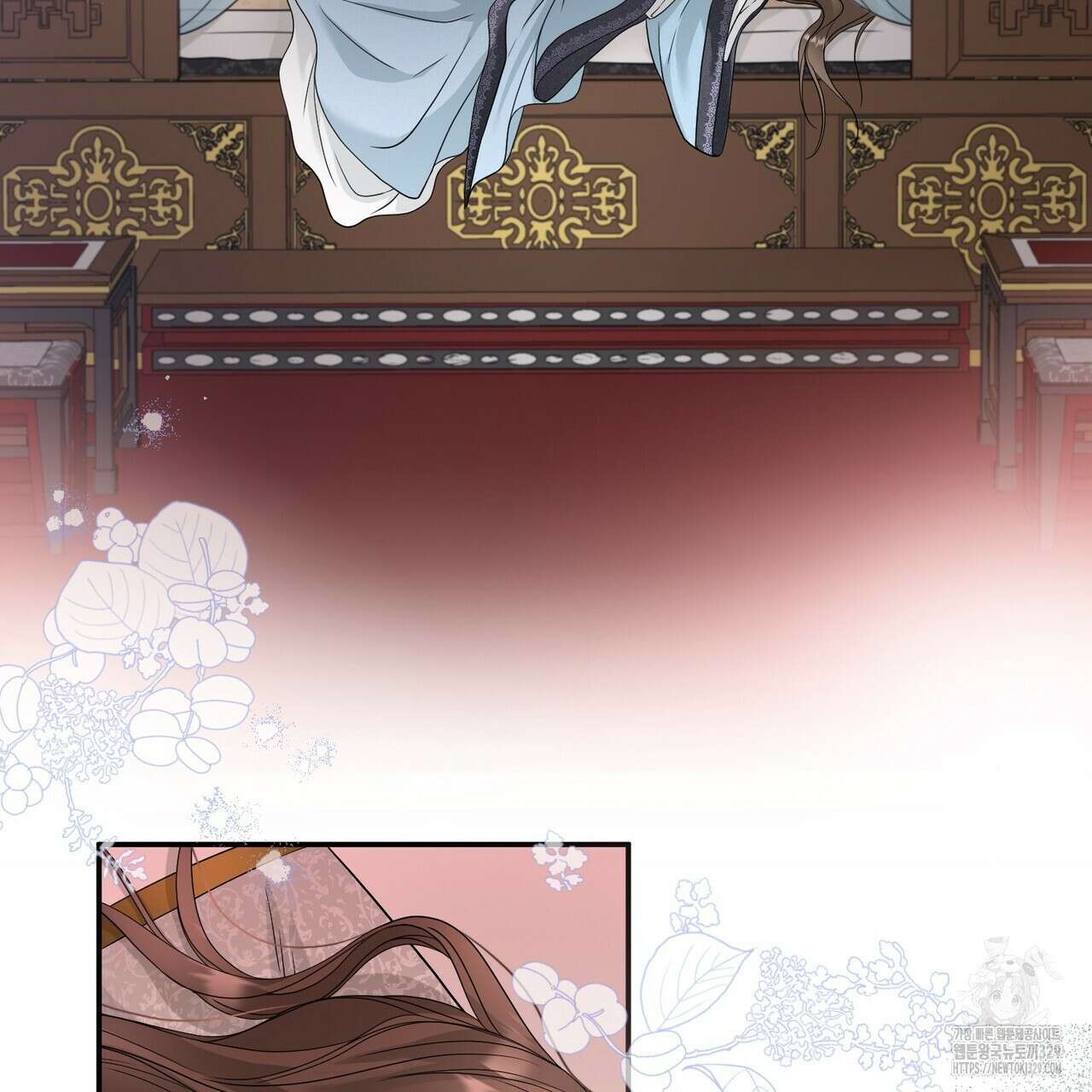 꽃은 밤을 걷는다 11화 27