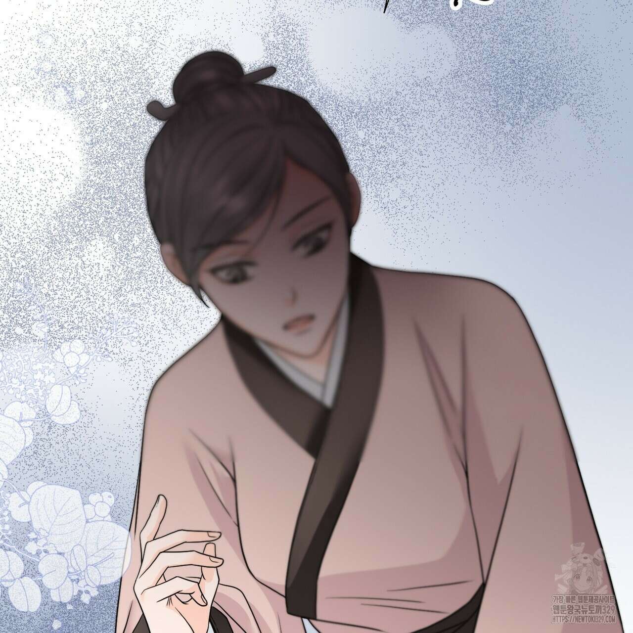 꽃은 밤을 걷는다 11화 30