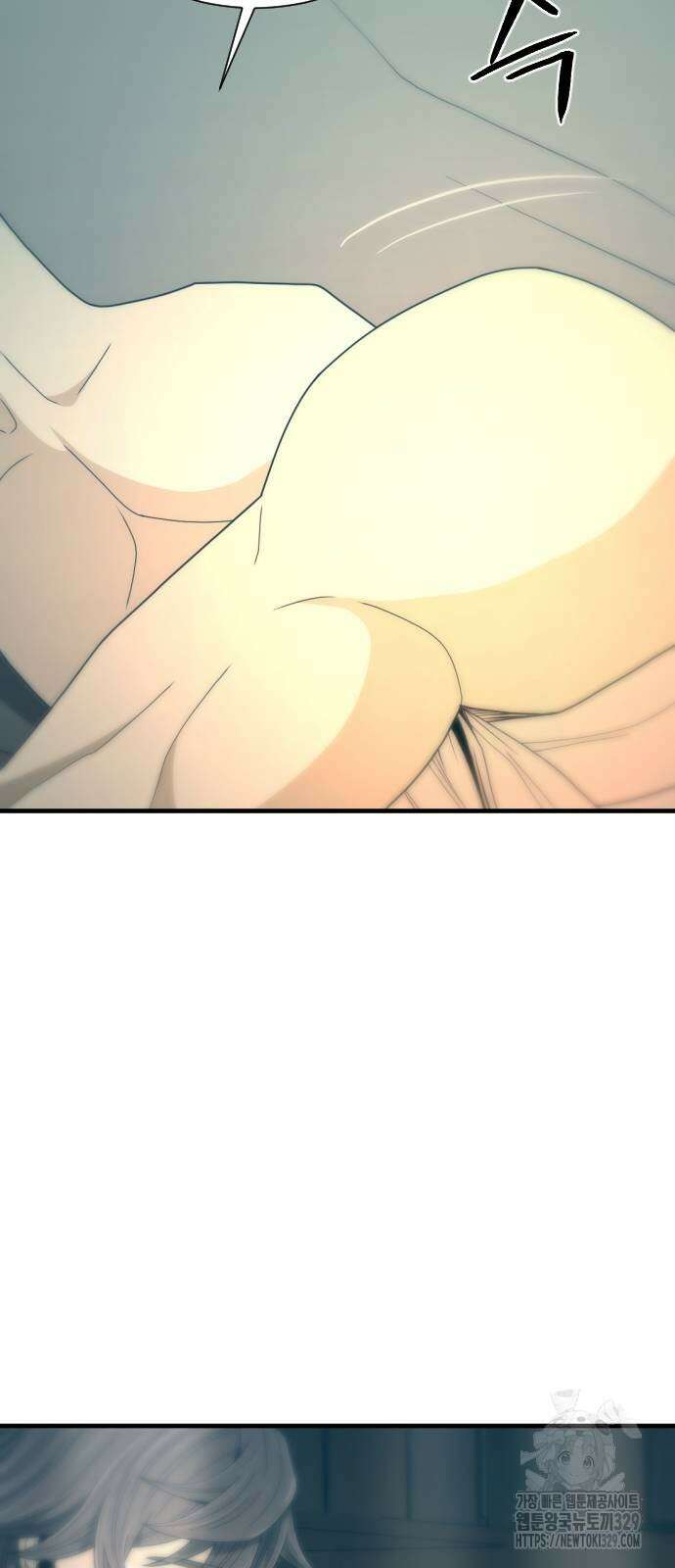 일홀도 22화 5