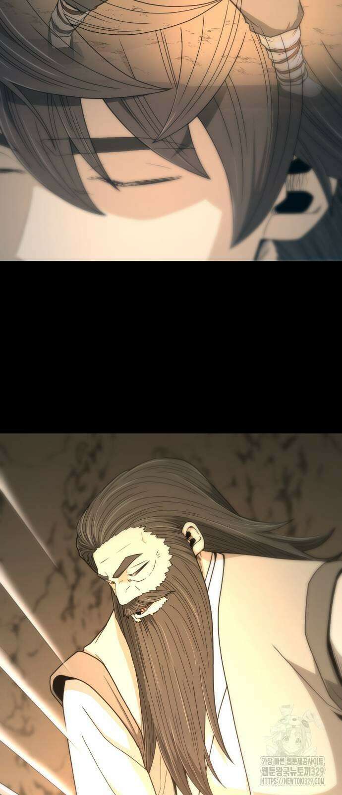 일홀도 22화 10