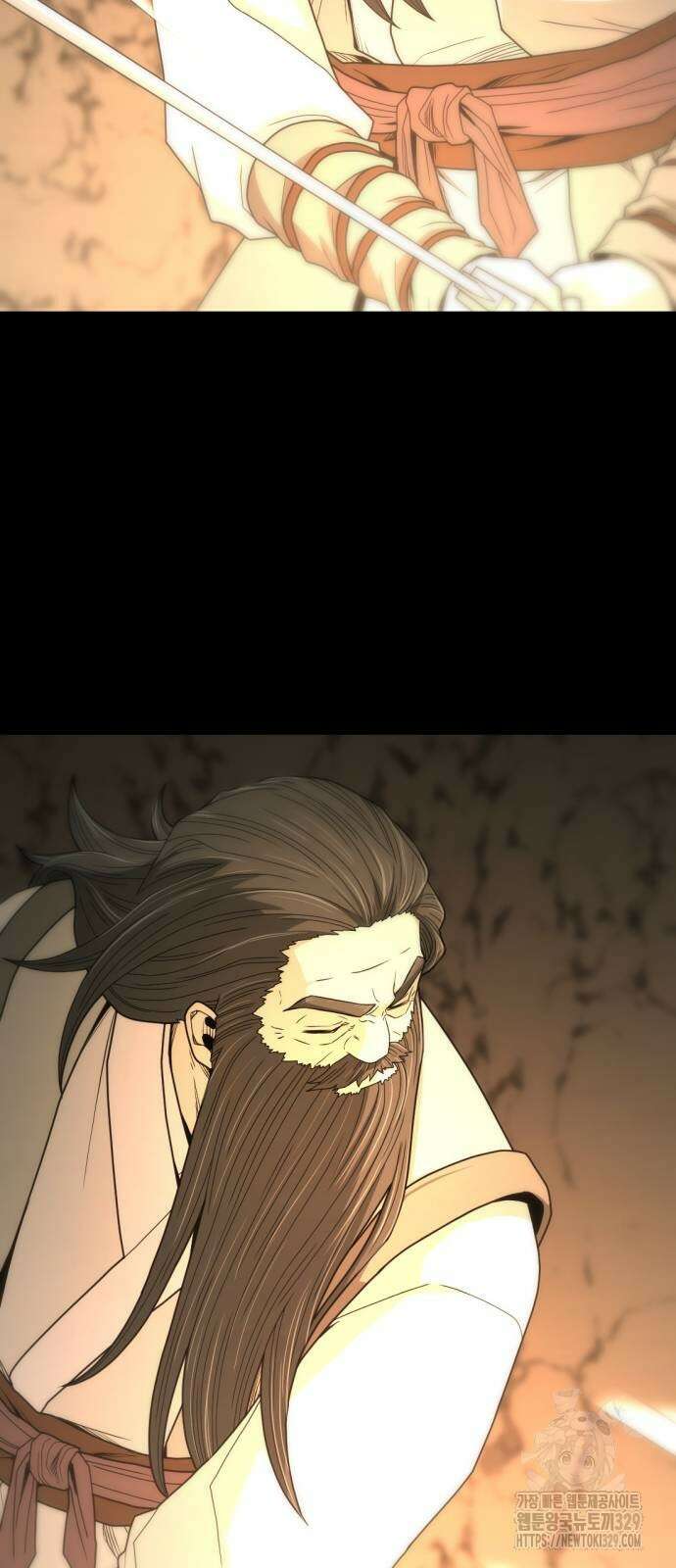 일홀도 22화 11