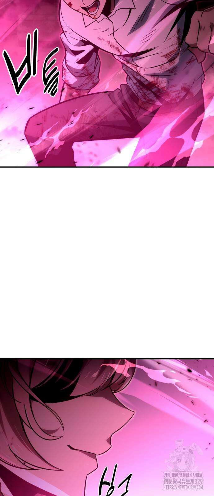 아카데미에서 살아남기 17화 20