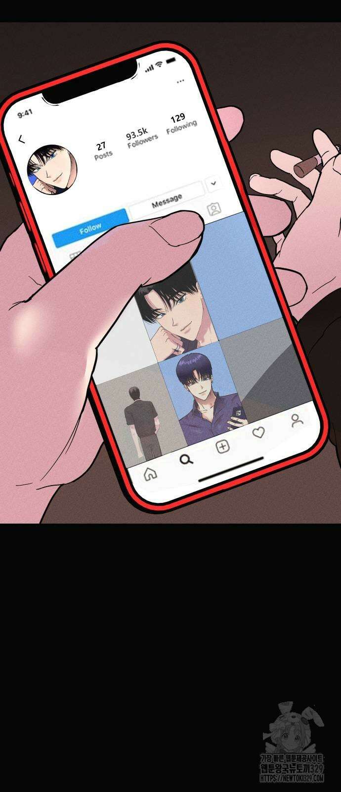 친애하는 연서 2화 27
