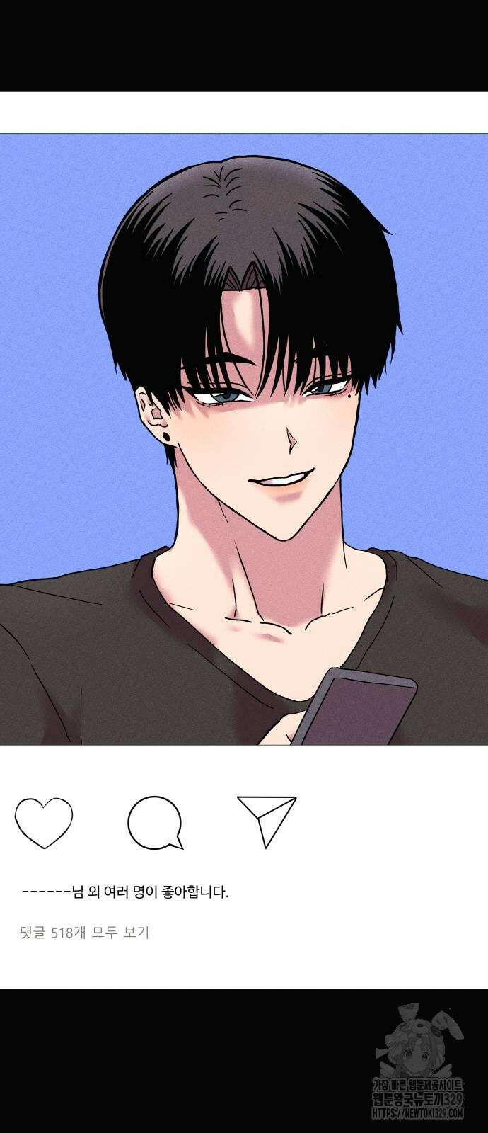친애하는 연서 2화 28
