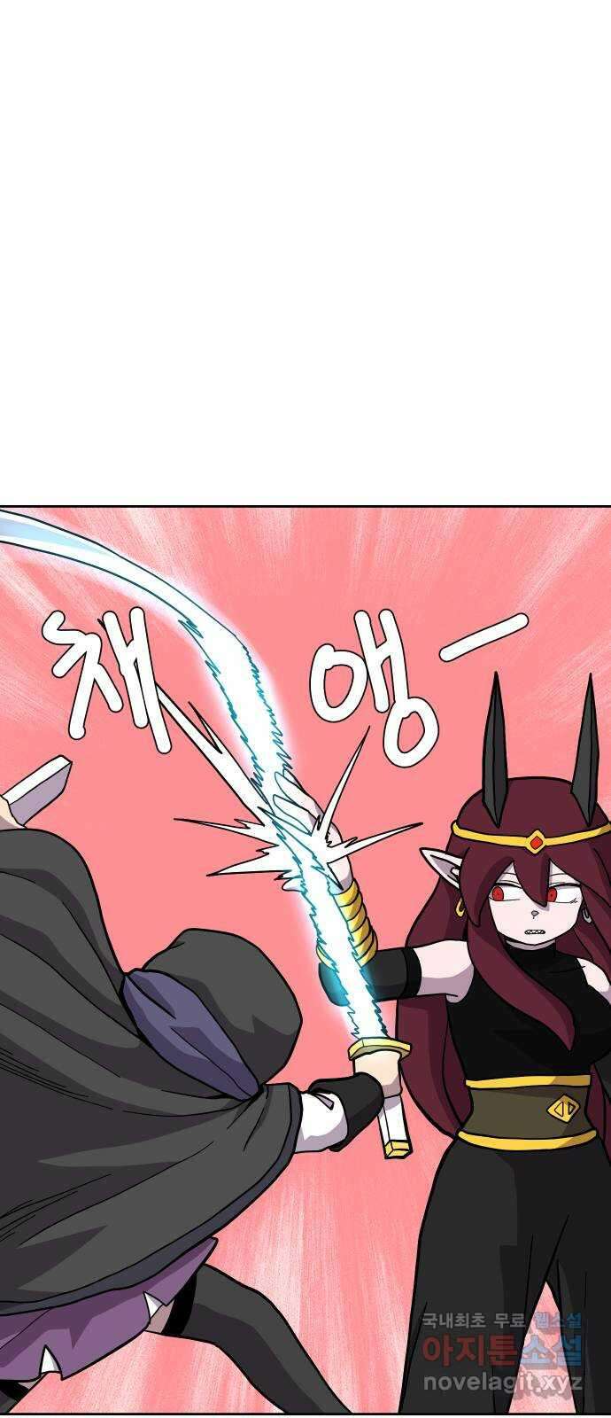 판타지 여동생! 244화 탐욕 토벌전 4 10