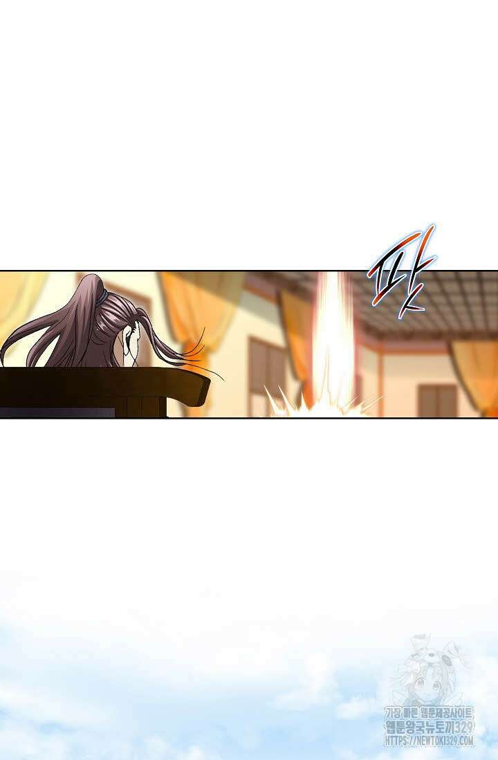 무쌍 41화 5