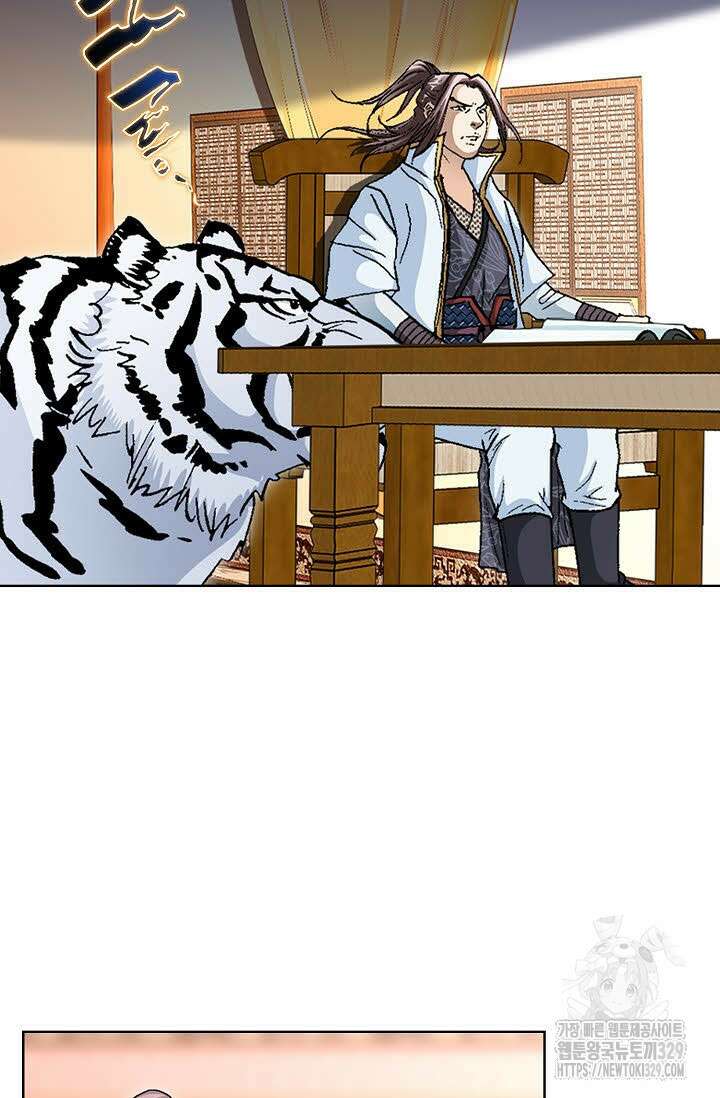 무쌍 41화 15