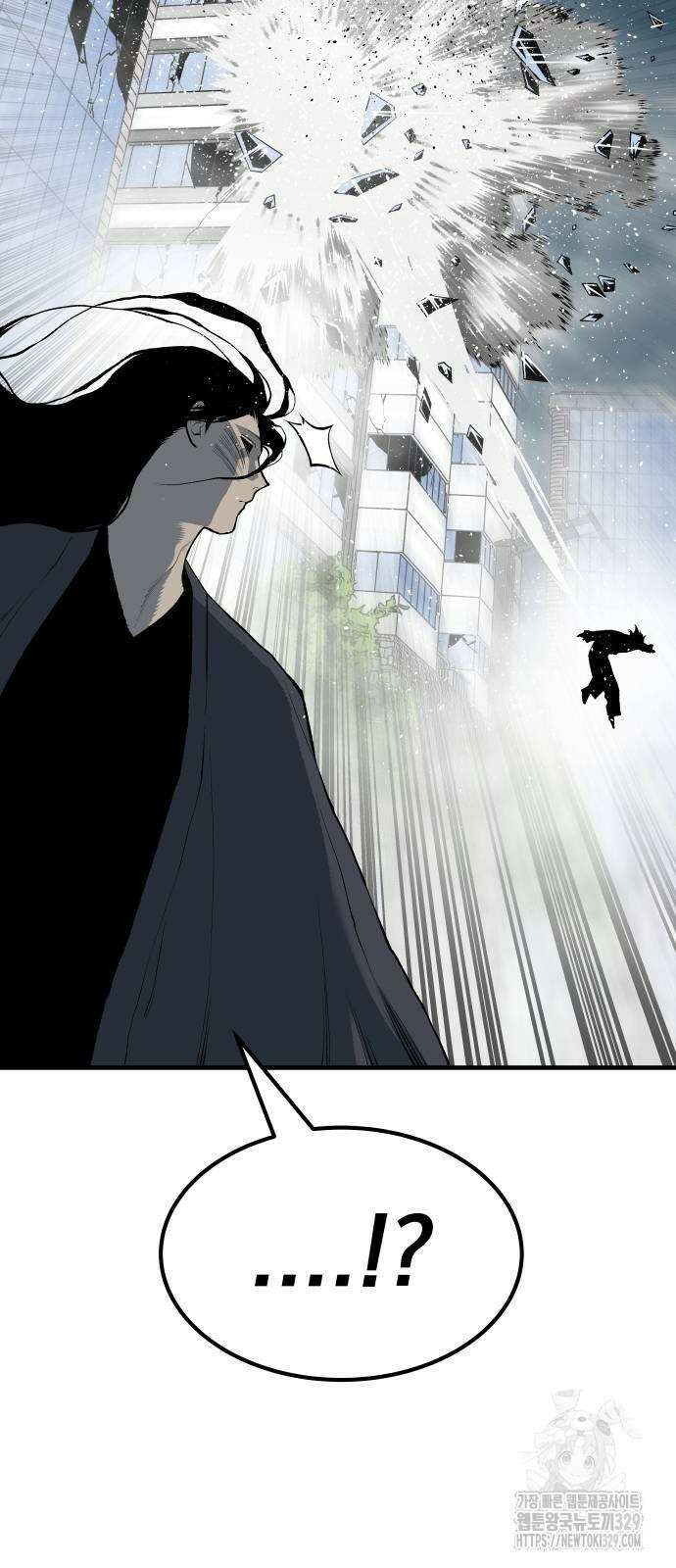 좀간 97화 7