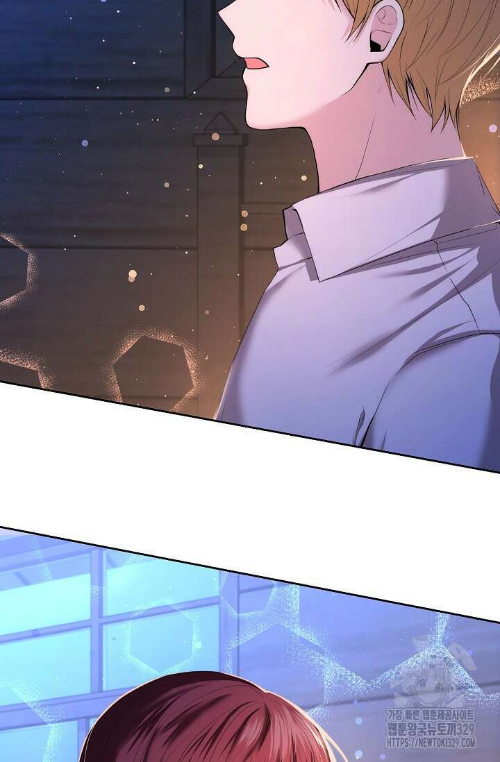 이혼이 조건입니다 3화 9